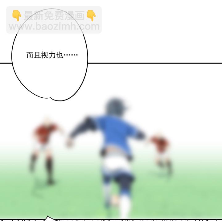 第二百零三波 破局之人17