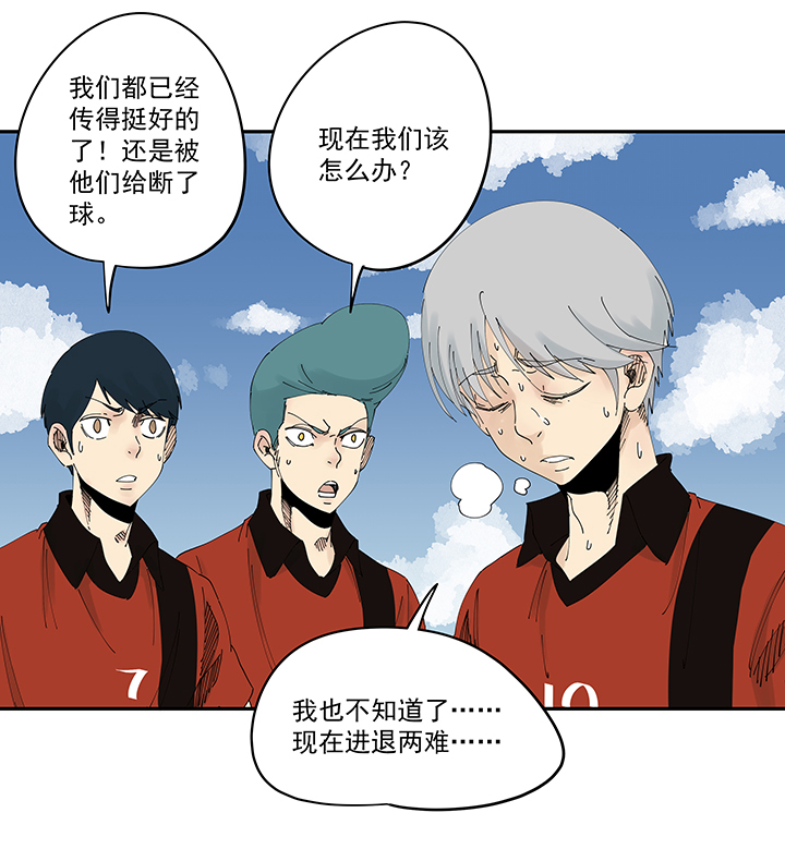 第二百零三波 破局之人23