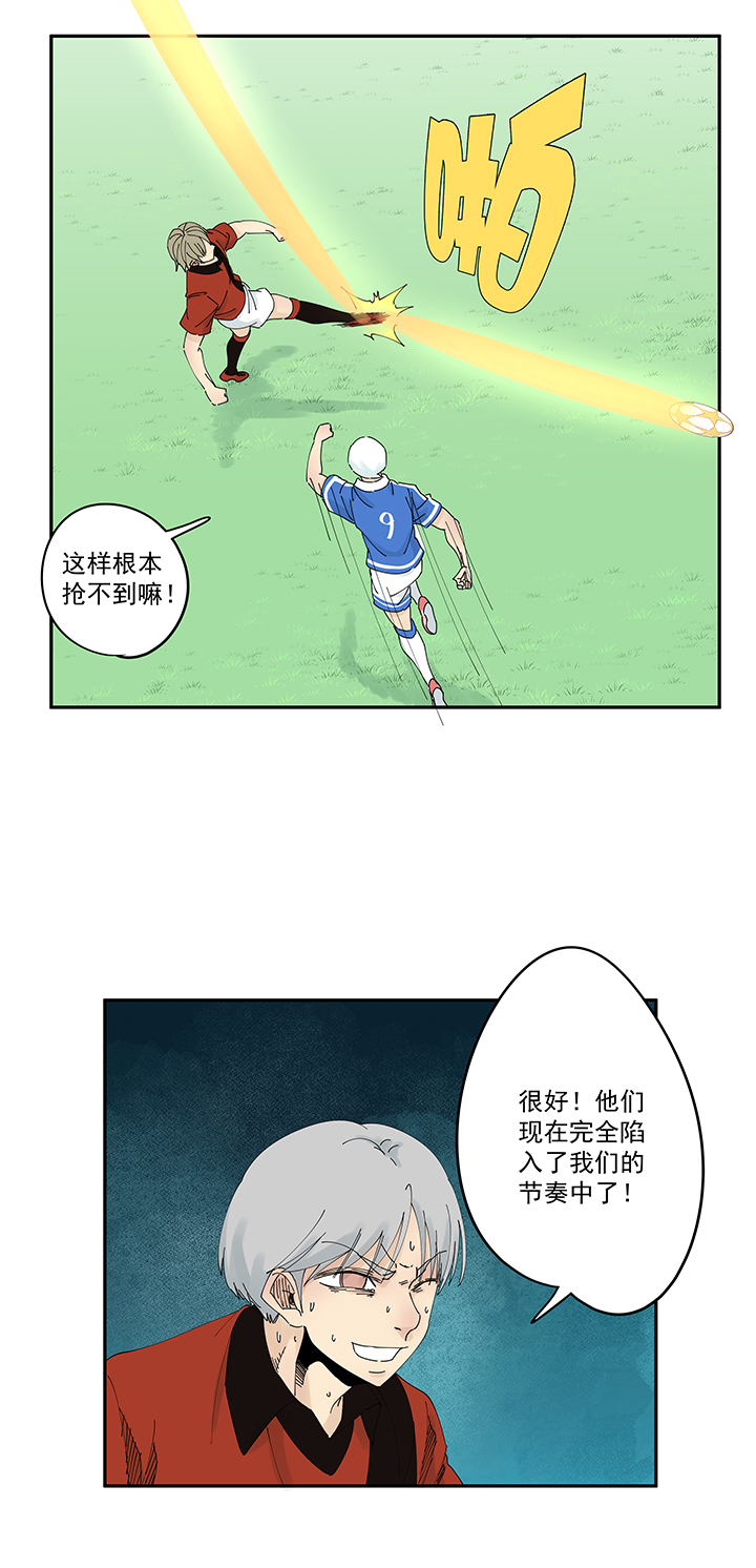 第二百零三波 破局之人3