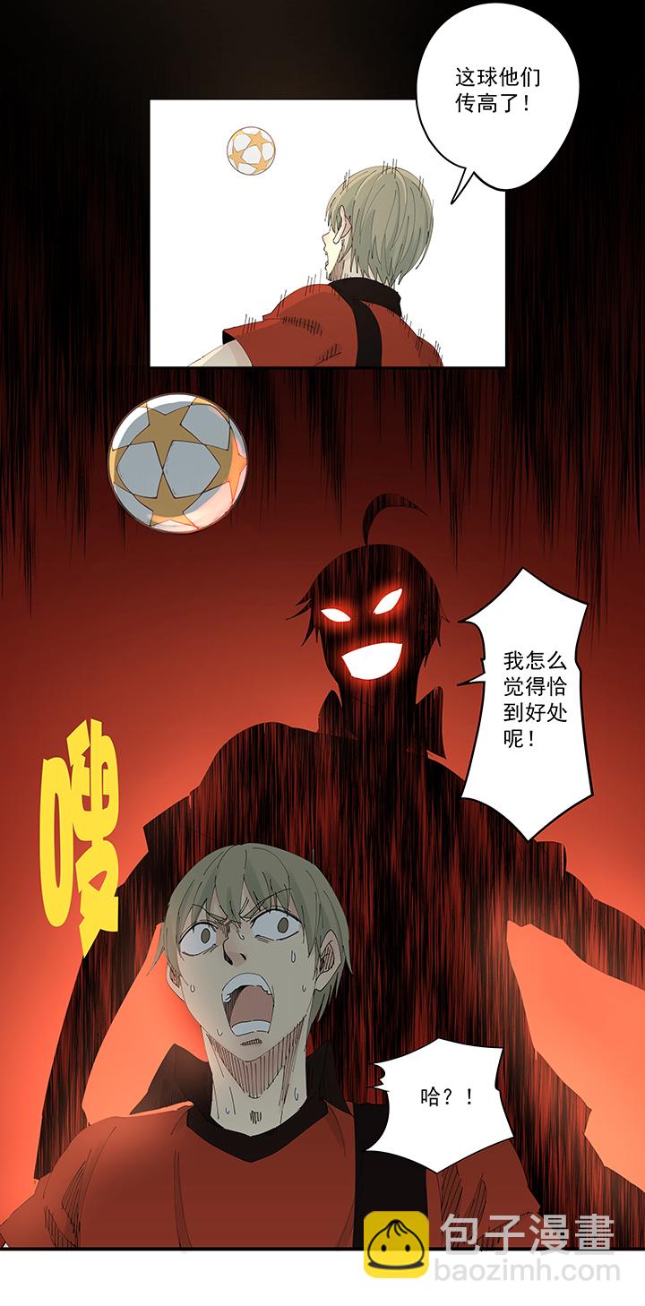 第二百零三波 破局之人34