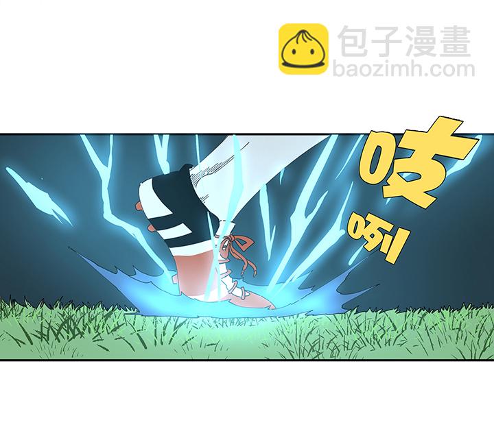 第二百零三波 破局之人7