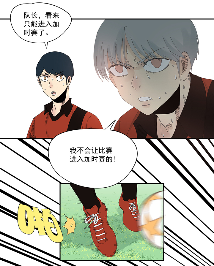 第二百零四波 最后的倒钩23