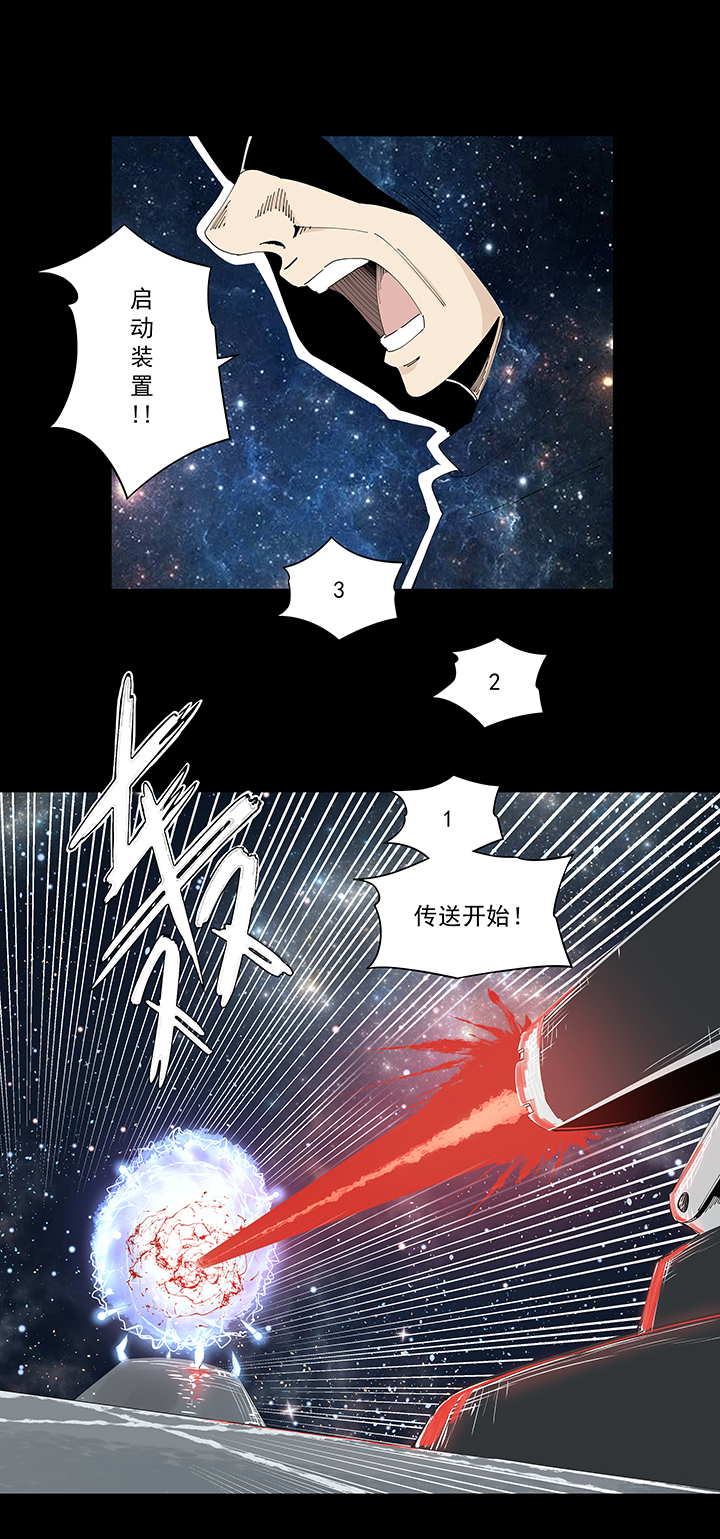 番外篇：九一零二年7