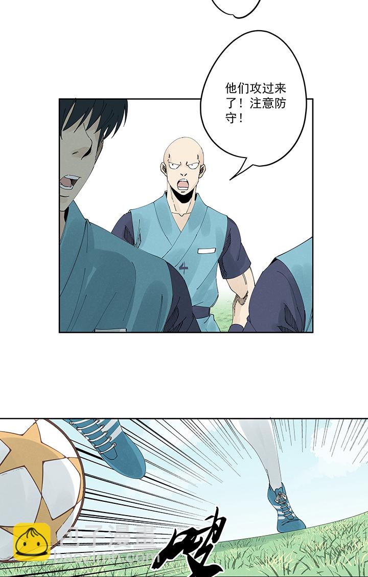 第二百一十六波  流逝的智商3