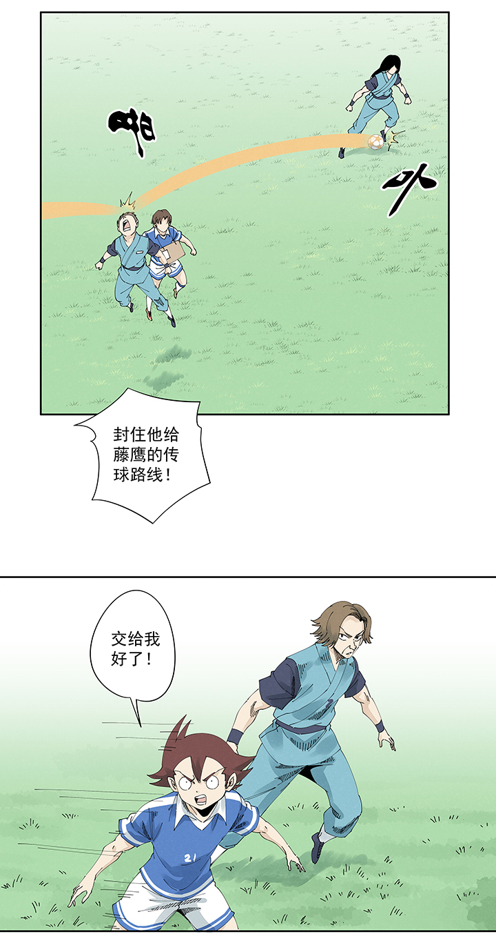 第二百一十八波  蛋疼12