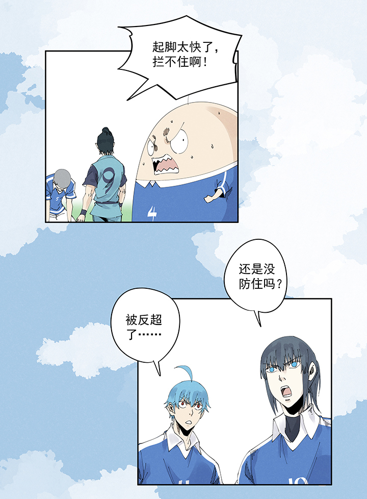 第二百一十八波  蛋疼16