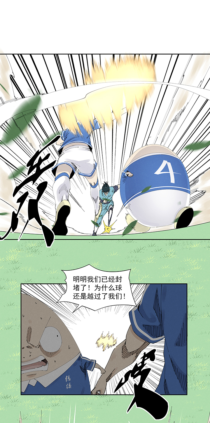 第二百一十八波  蛋疼2