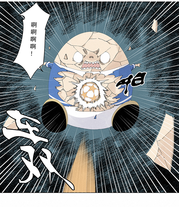 第二百一十八波  蛋疼29