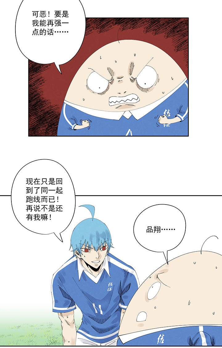 第二百一十八波  蛋疼6