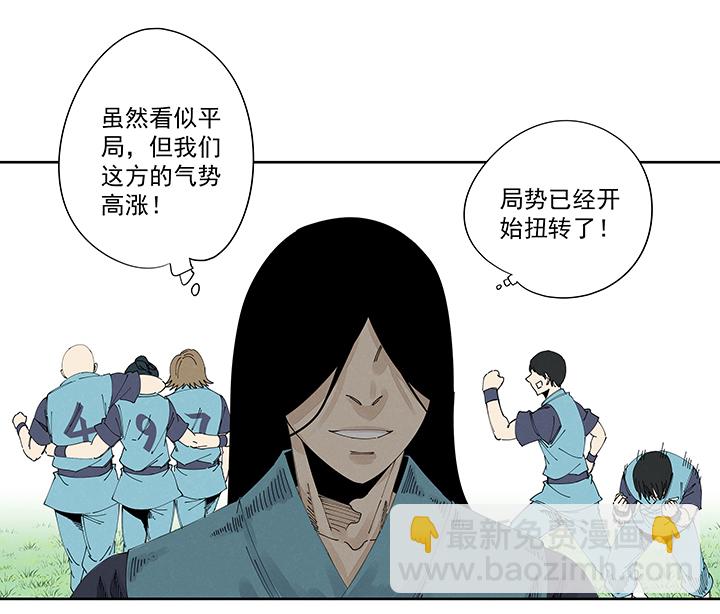 第二百一十八波  蛋疼7