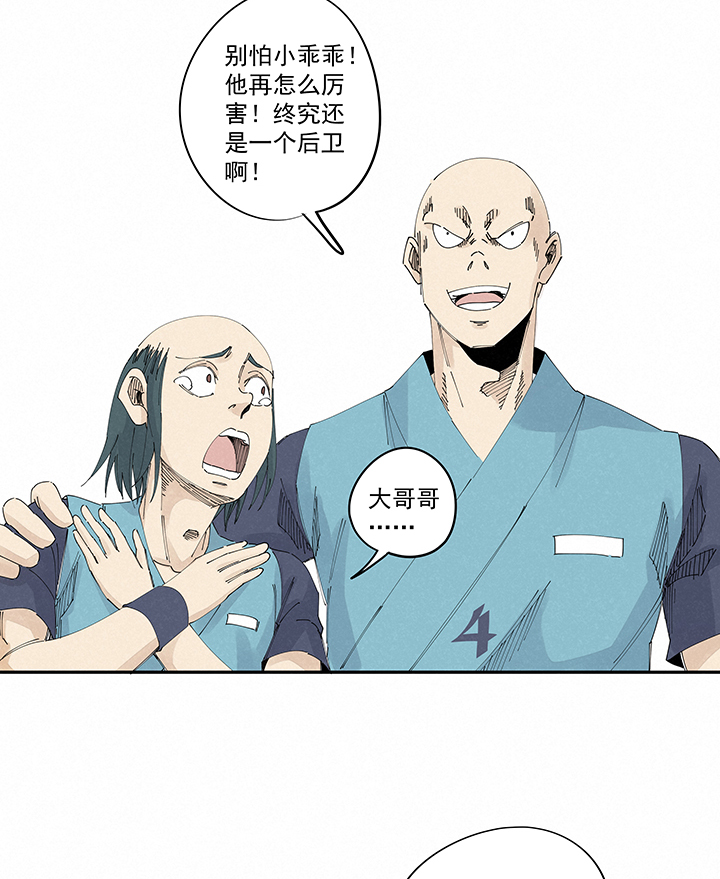 第二百一十九波  完全体20