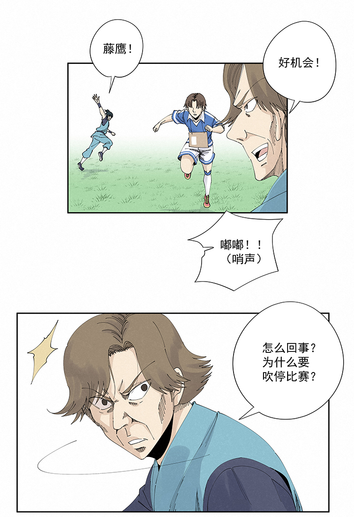 第二百二十二波  快乐10