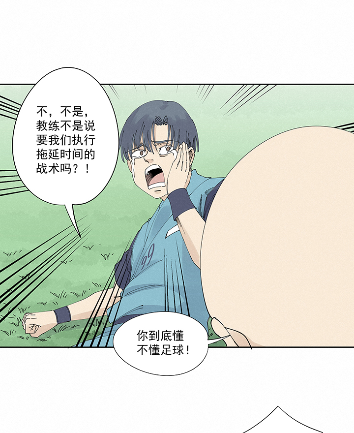 第二百二十二波  快乐13