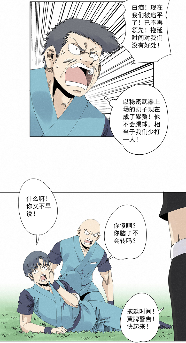 第二百二十二波  快乐14