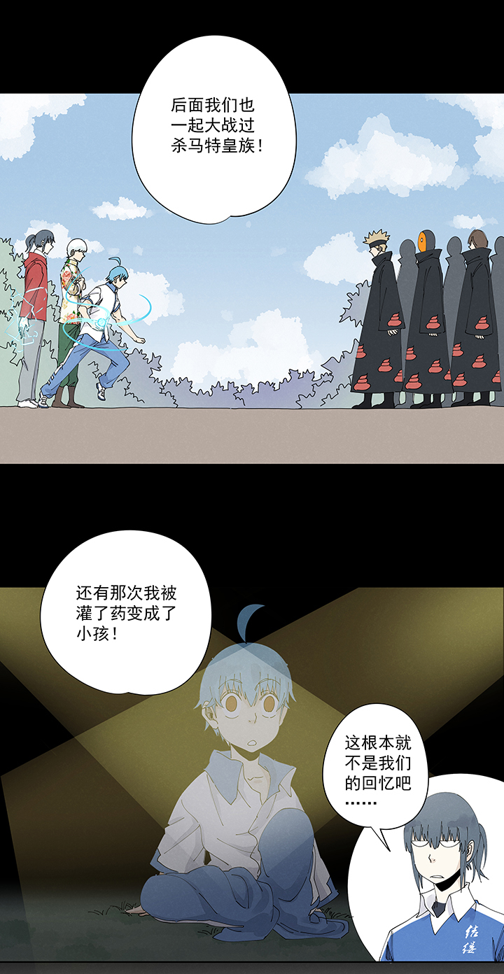 第二百二十二波  快乐17