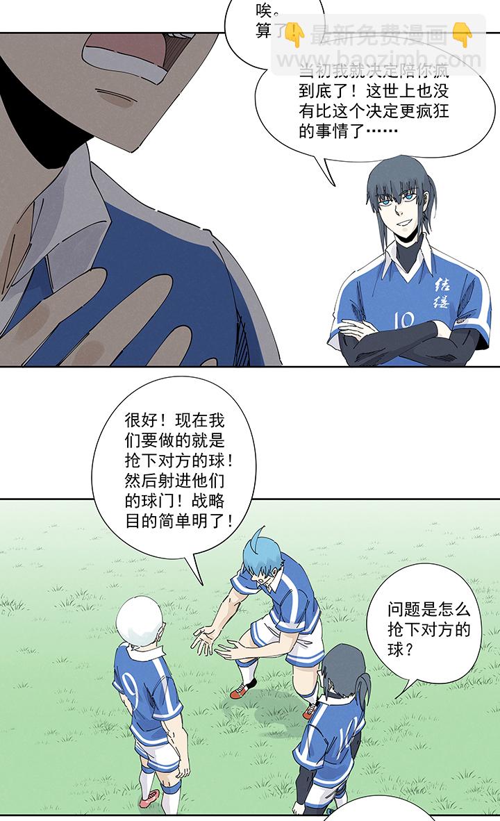第二百二十二波  快乐19