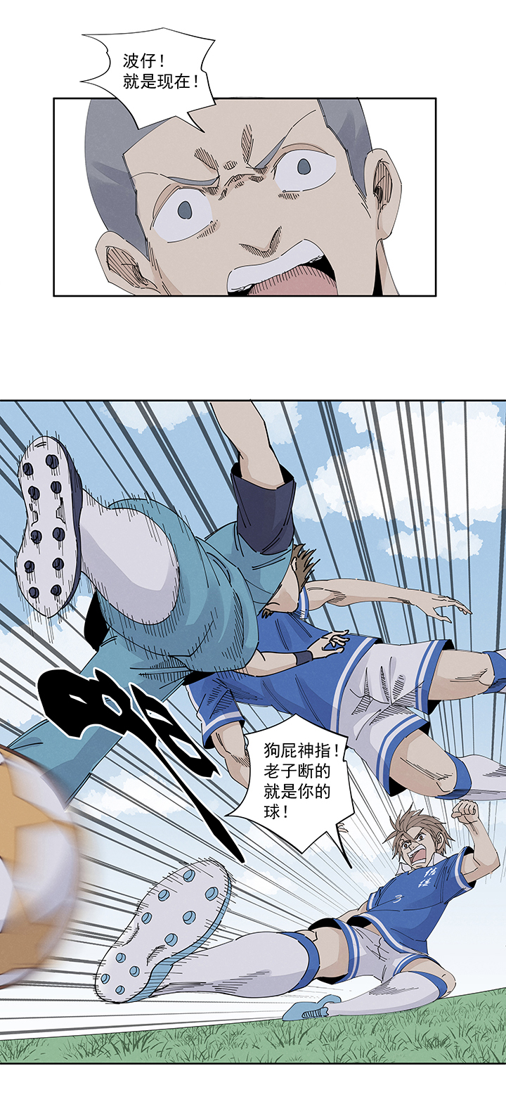 第二百二十二波  快乐23