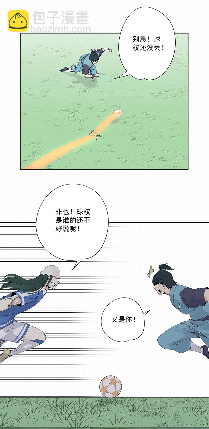 第二百二十二波  快乐24
