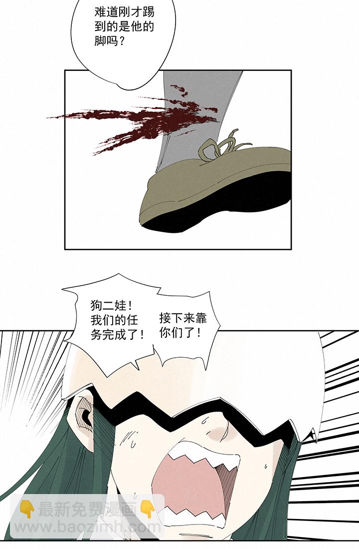 第二百二十二波  快乐27
