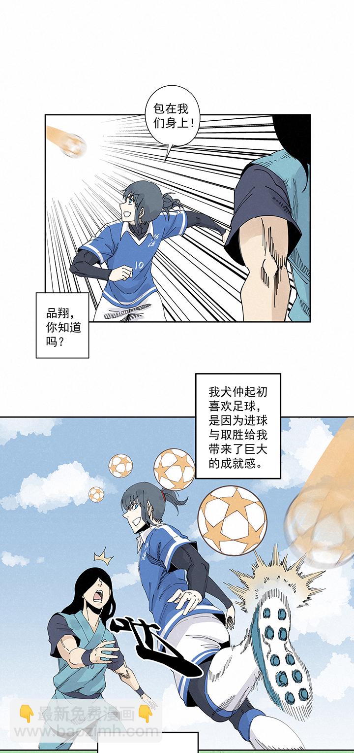 第二百二十二波  快乐28