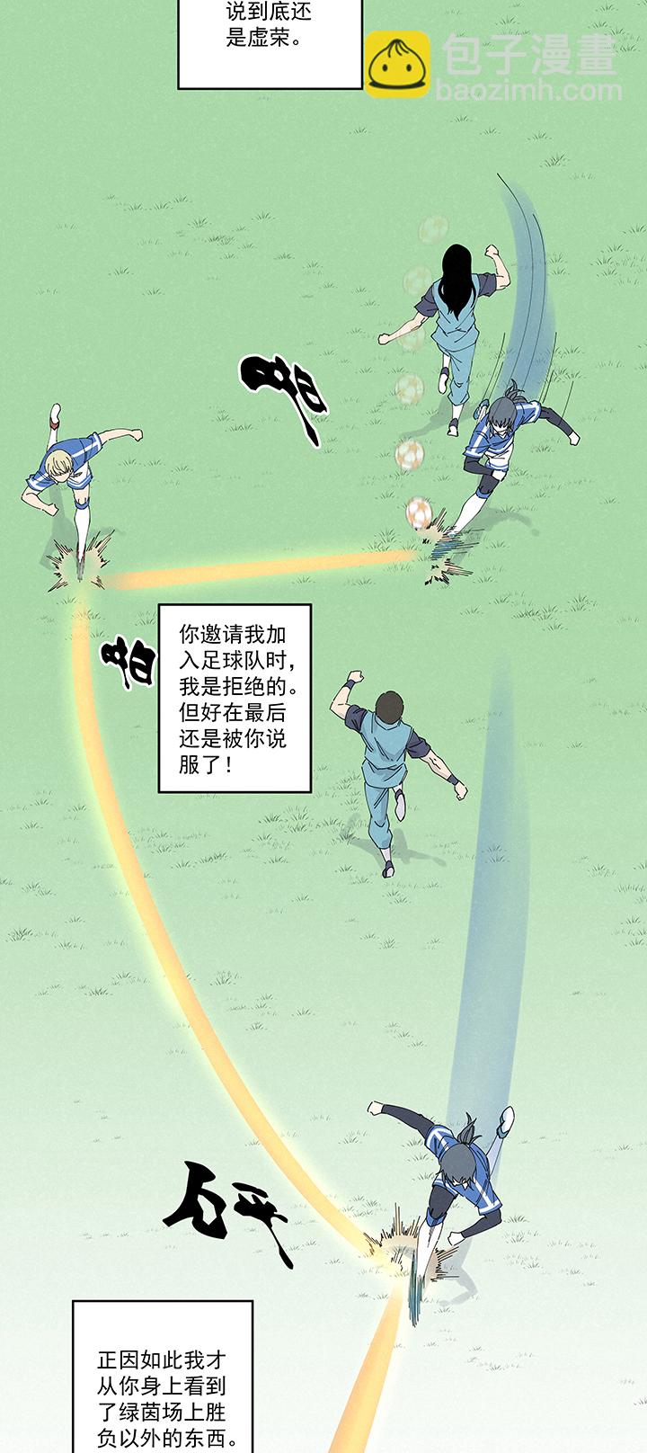 第二百二十二波  快乐29