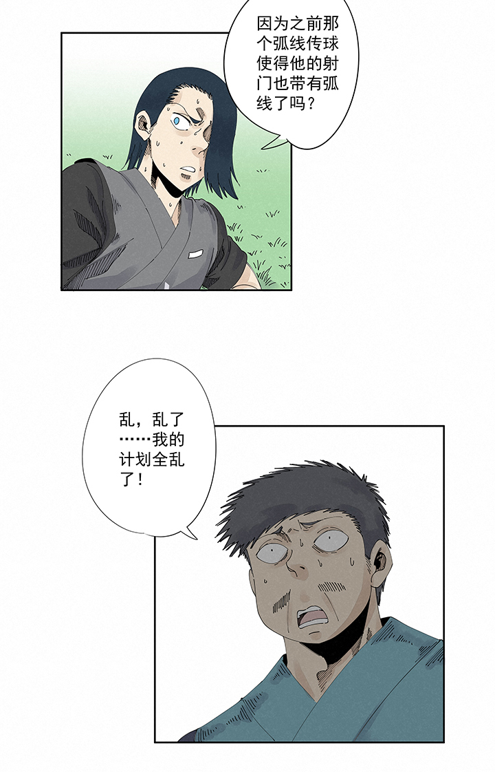 第二百二十二波  快乐3