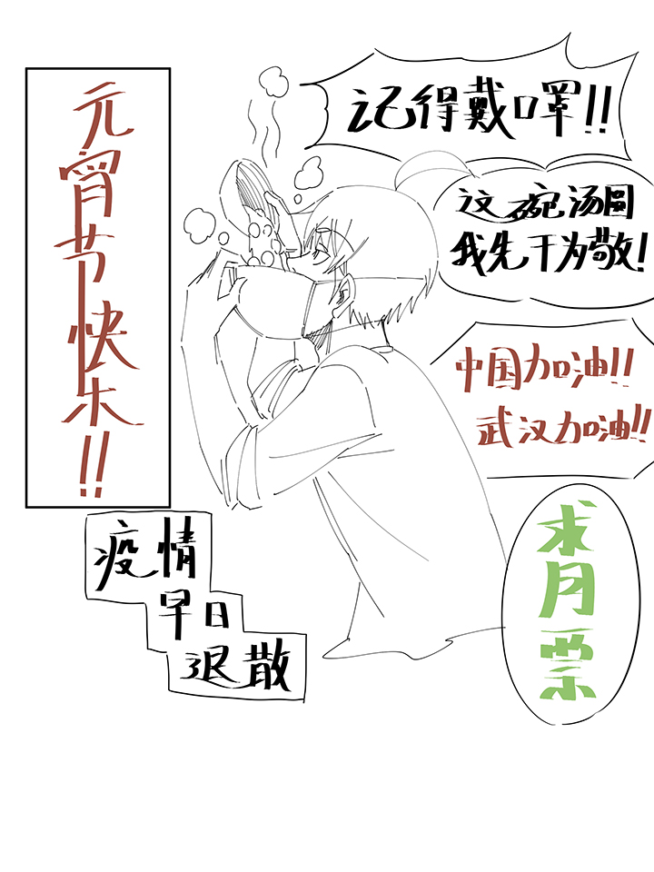 第二百二十二波  快乐37