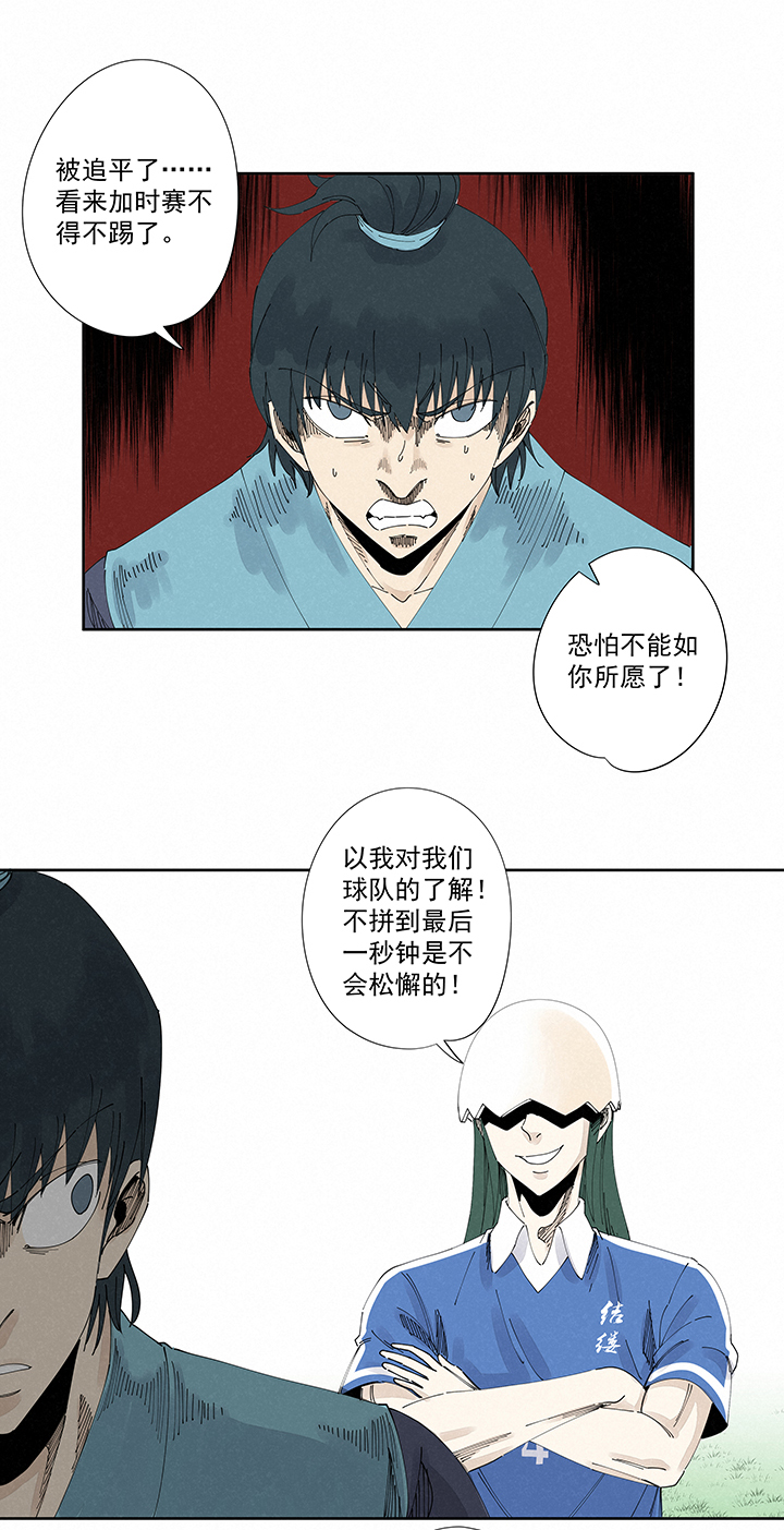 第二百二十二波  快乐4
