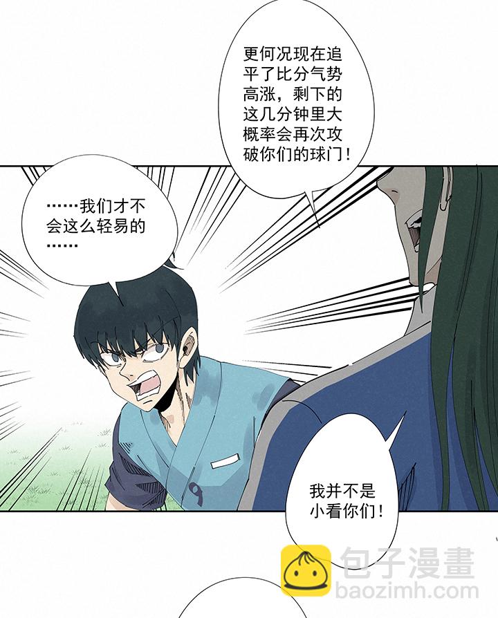 第二百二十二波  快乐5