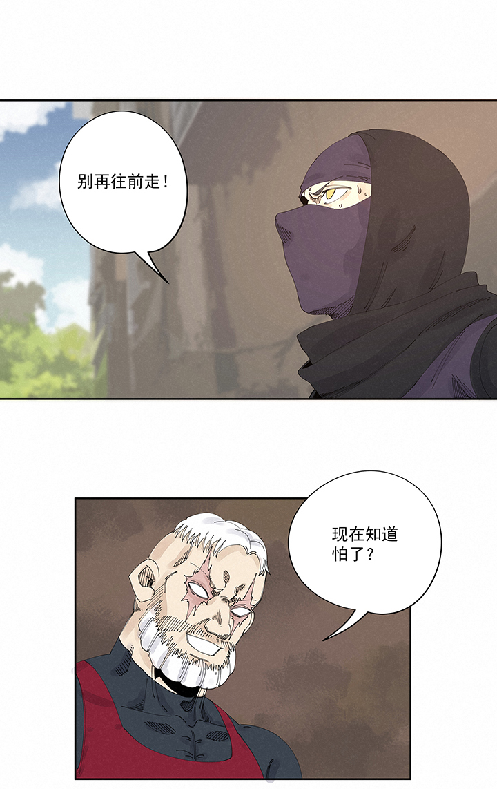 第二百二十五波 买猪肉19