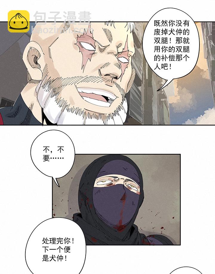 第二百二十五波 买猪肉29