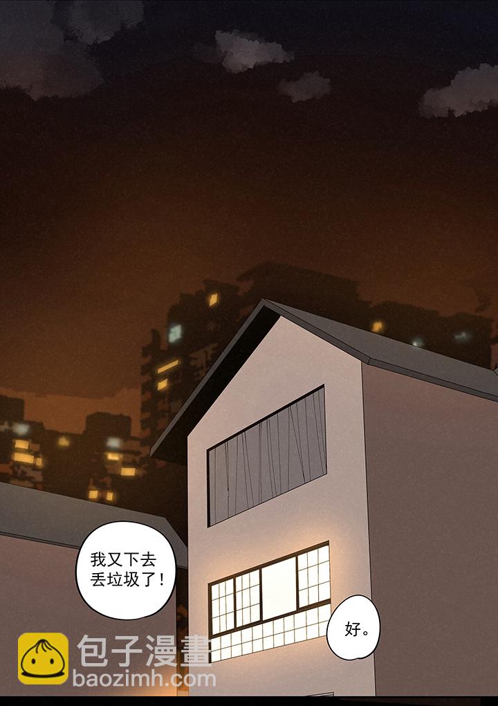 第二百二十五波 买猪肉31