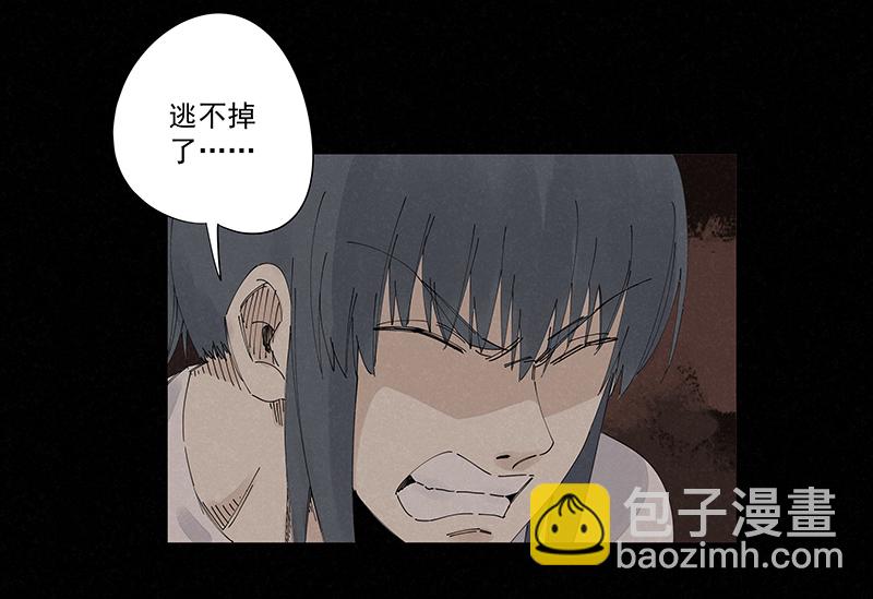第二百二十七波 大嘴巴8