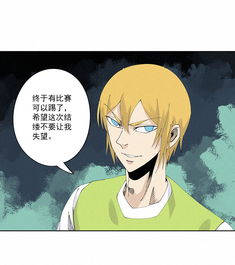 第二百三十二波 解题32