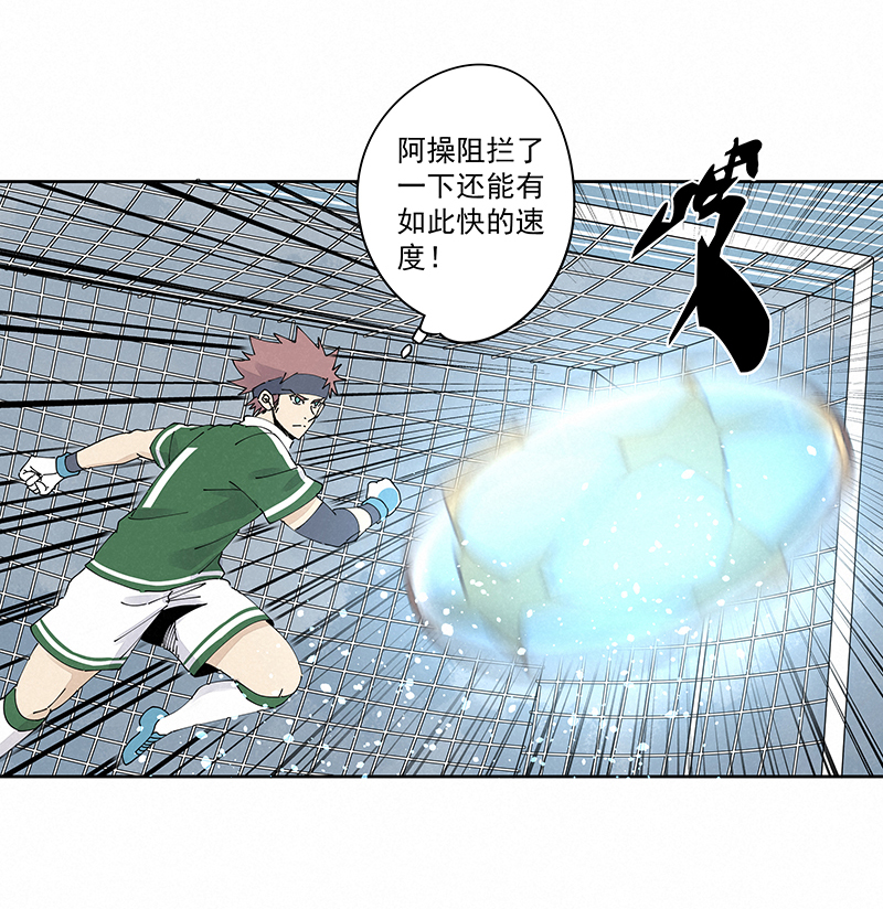 第二百三十九波  请支持我们！33