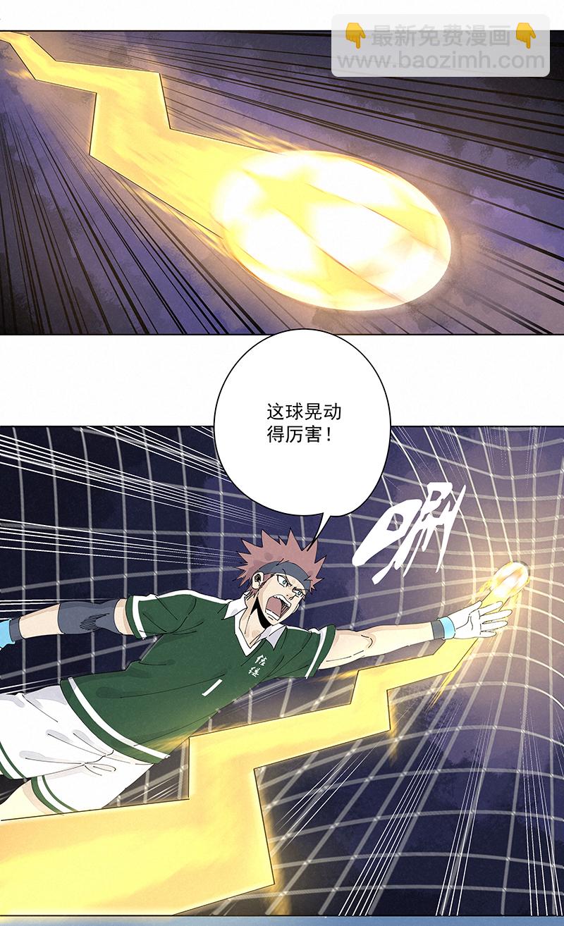 第二百四十一波  厕所围观1