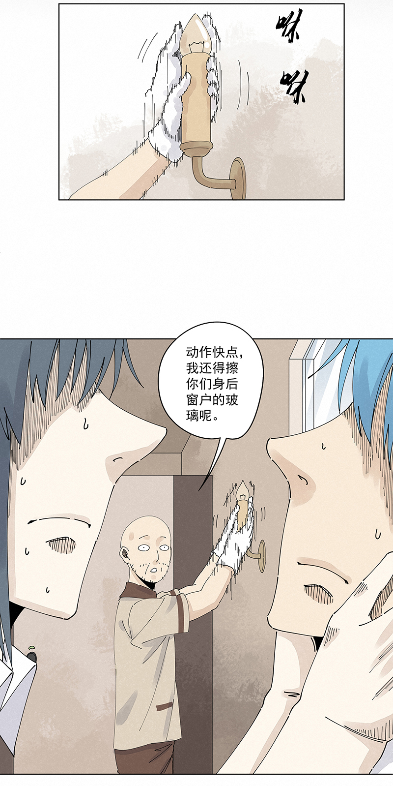 第二百四十一波  厕所围观13