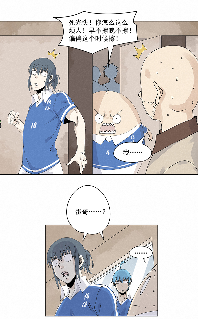 第二百四十一波  厕所围观15