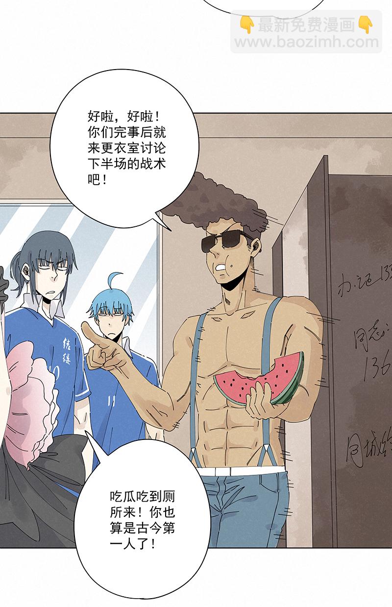 第二百四十一波  厕所围观18