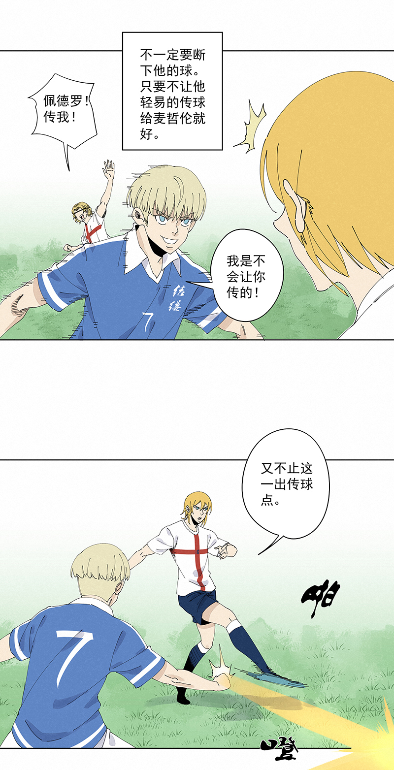 第二百四十一波  厕所围观22