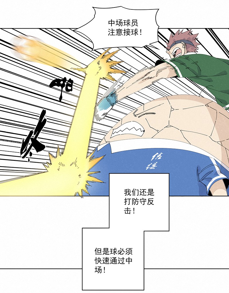 第二百四十一波  厕所围观29