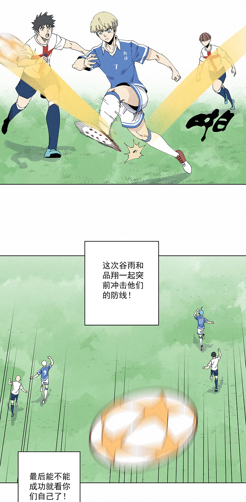 第二百四十一波  厕所围观30