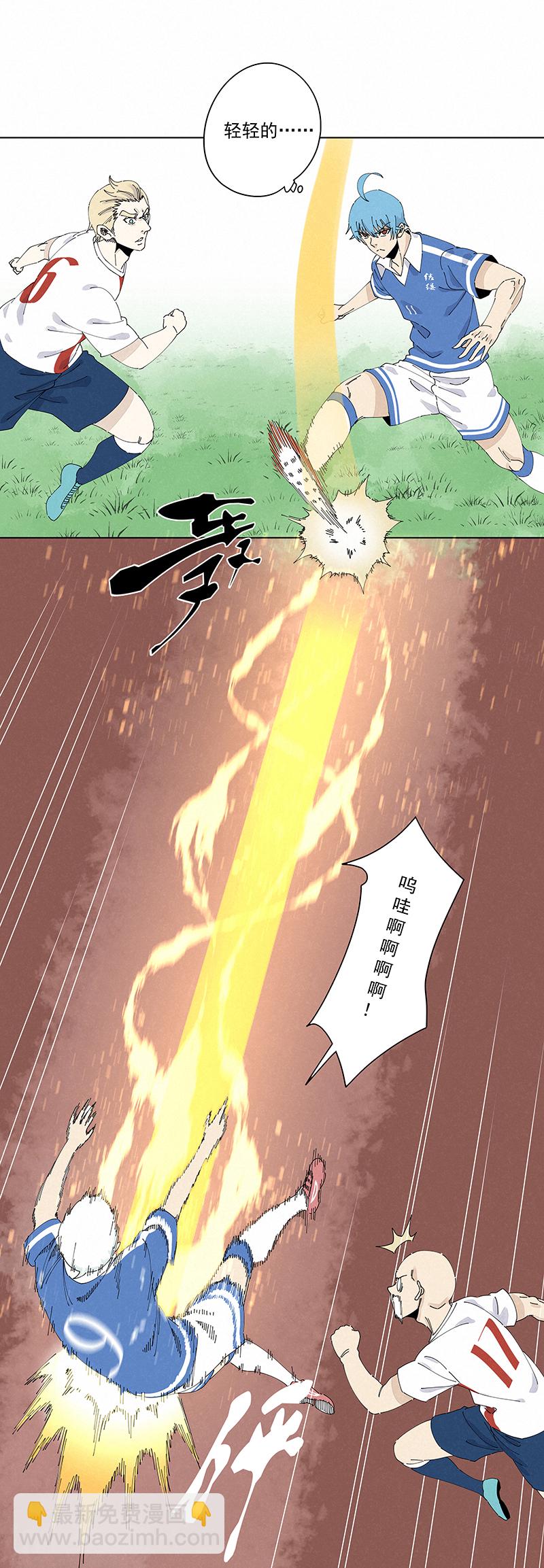 第二百四十一波  厕所围观33