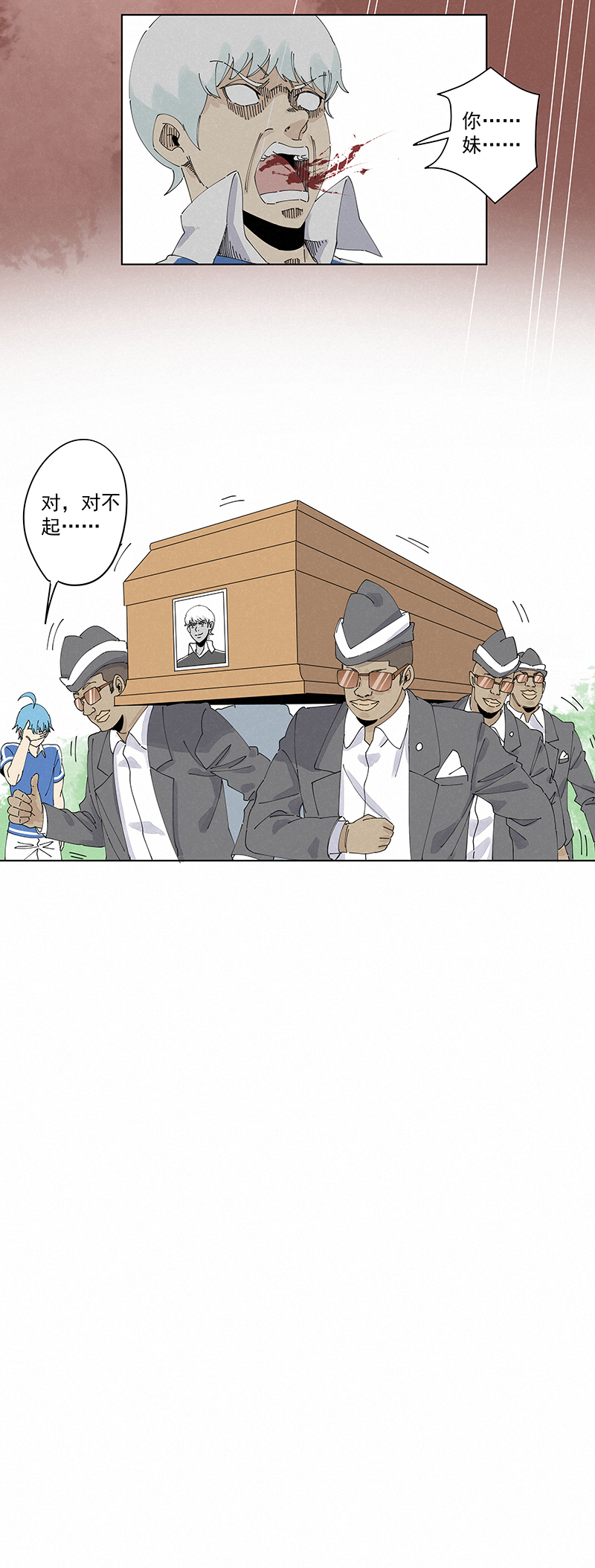 第二百四十一波  厕所围观34