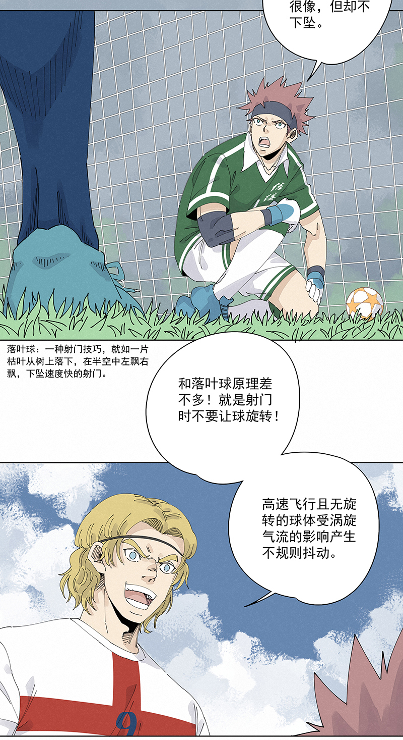 第二百四十一波  厕所围观5