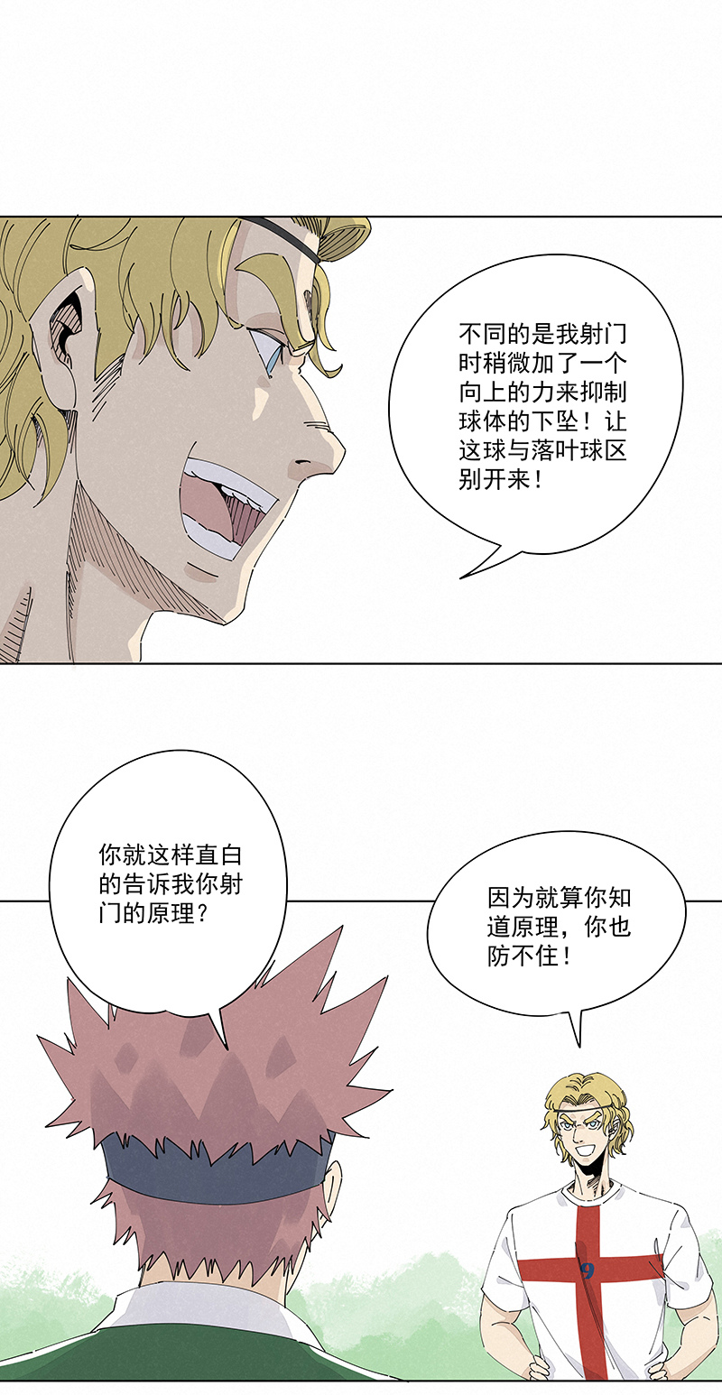 第二百四十一波  厕所围观6