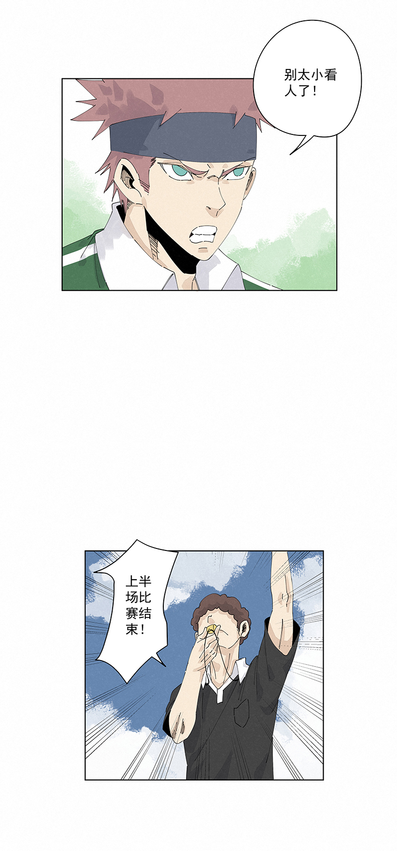 第二百四十一波  厕所围观7