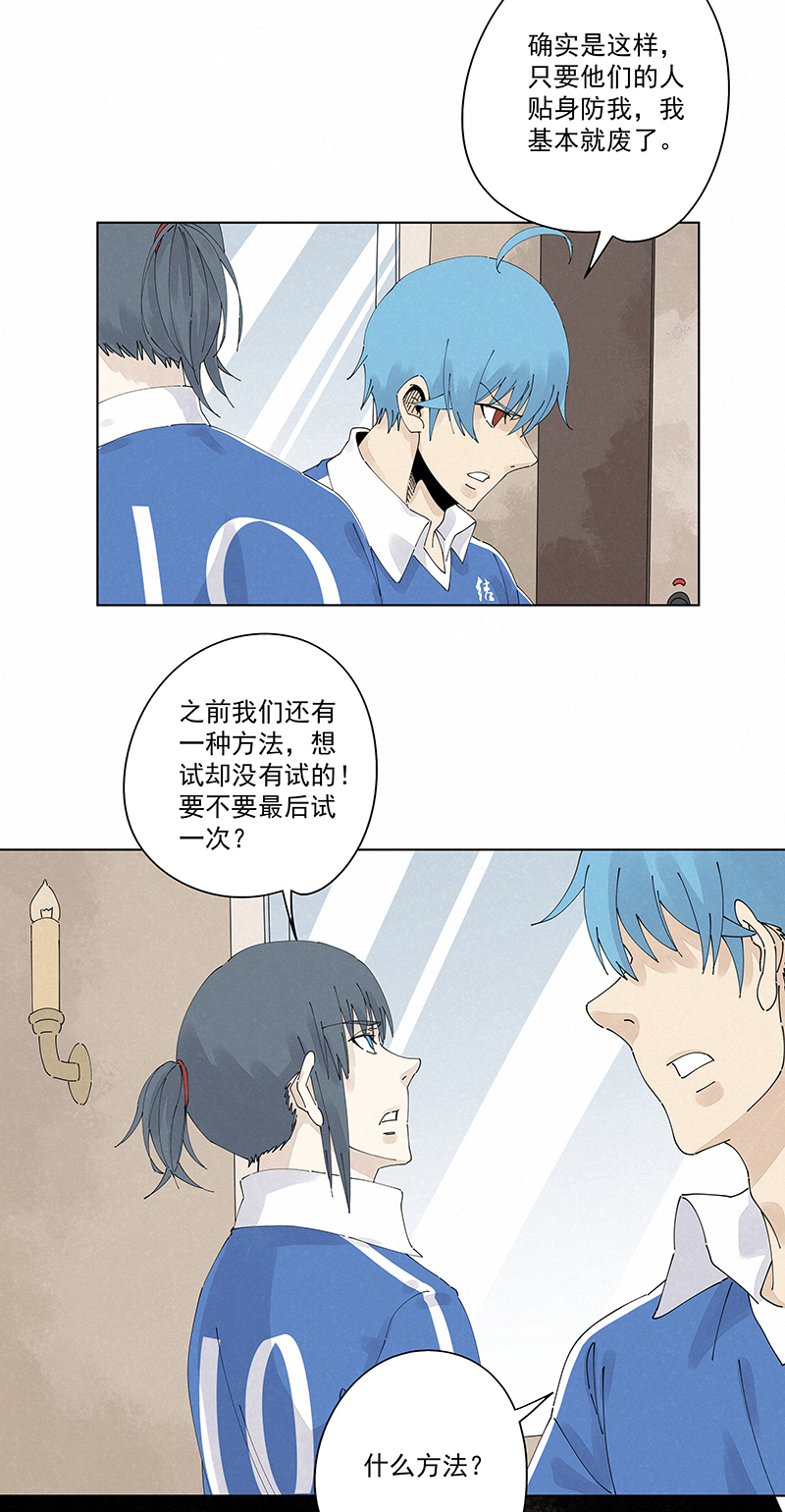 第二百四十一波  厕所围观9