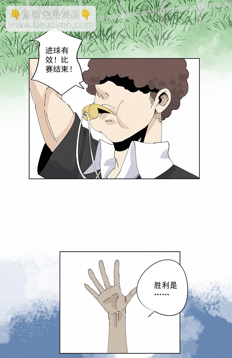 第二百四十五波  请吃饭11