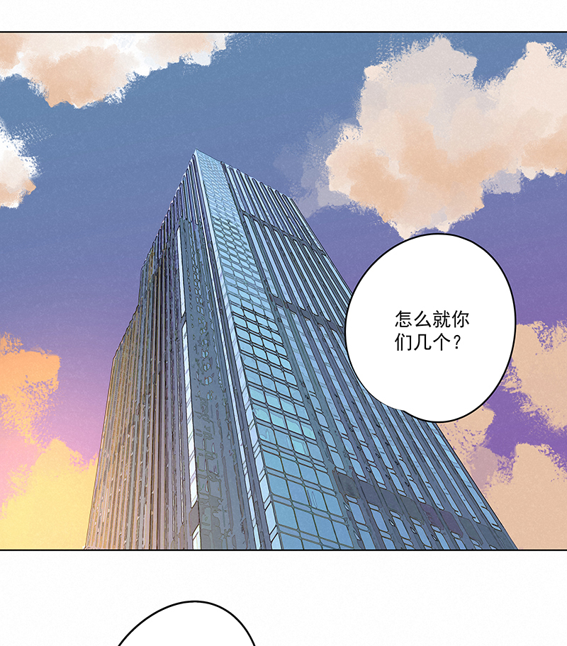 第二百四十五波  请吃饭22